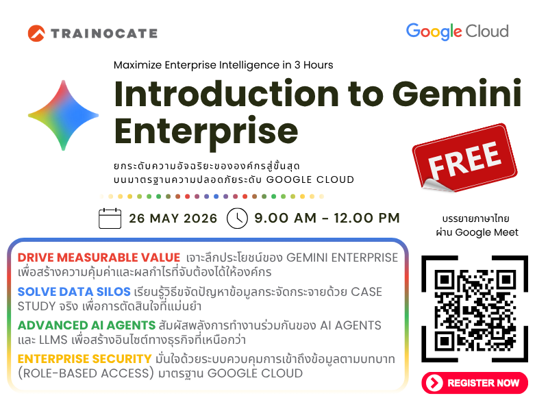 landingpage size (6) 1
